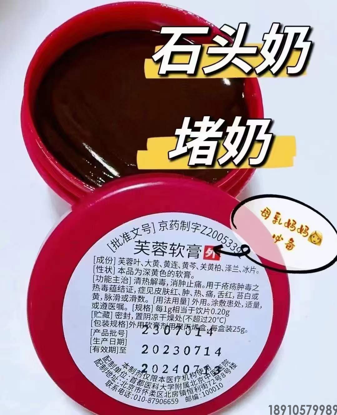 0d91c264db9f13f0176b83d65a6a6a75.jpg