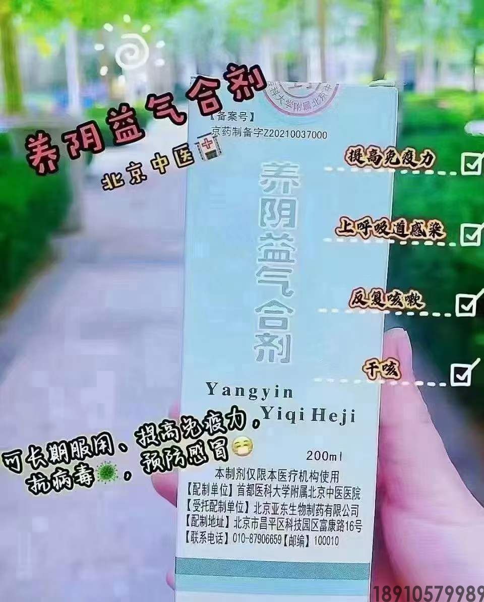 2f3ea0accb6d12ee3110aa5cf5013cf8.jpg