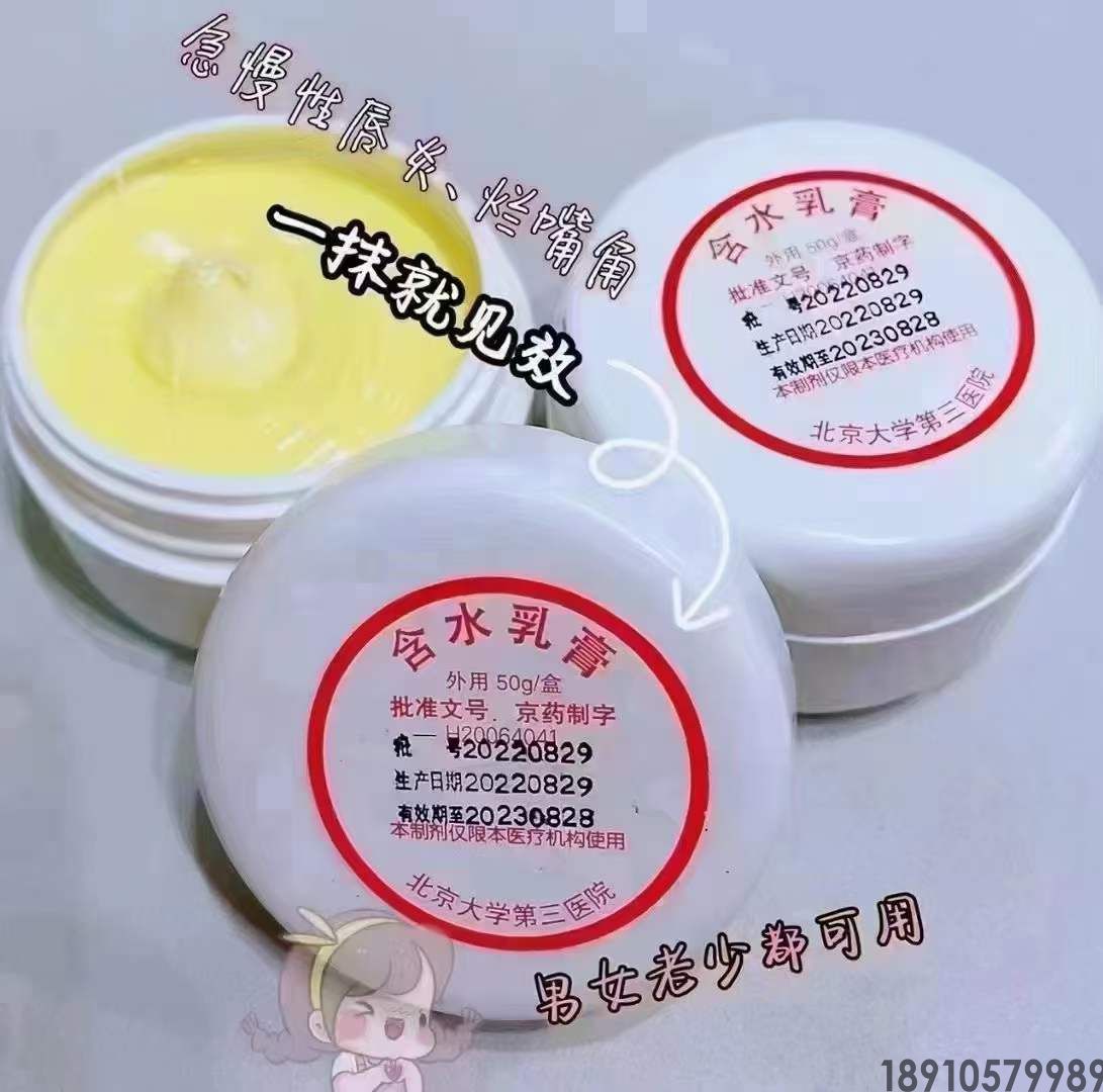 4453cbd4e7f03753df9aab7a83c58829.jpg