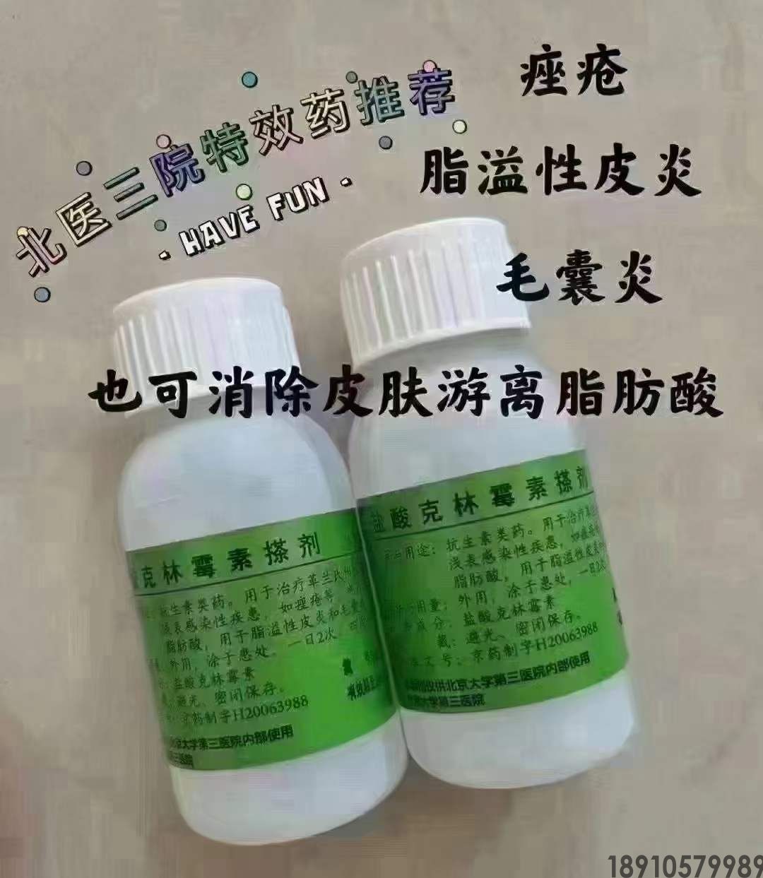 bbe8ae8b5e0f638605f34a228cd6dadf.jpg