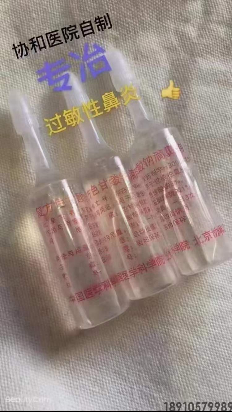 f19d1a5be96b0c4c02d6b8f176c9b618.jpg